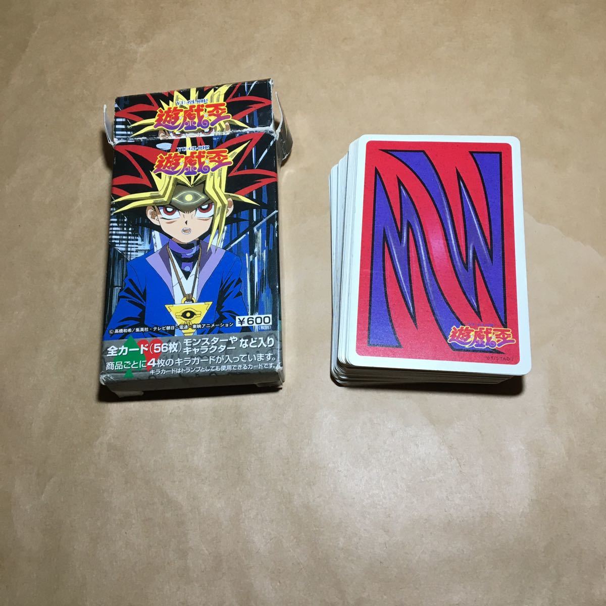 Yahoo!オークション - 60枚セット 遊戯王 カード トランプ コレクショ