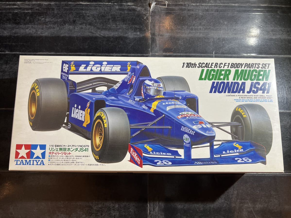 Yahoo!オークション - 【新品保管品】 タミヤ 1/10 電動RCボディパーツ