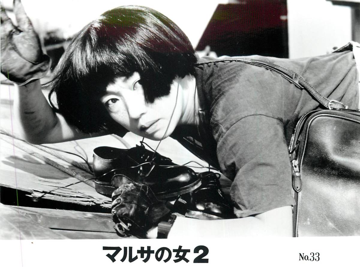 Yahoo!オークション - p33575伊丹十三『マルサの女2』宮本信子 マッハ