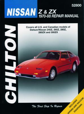 Yahoo!オークション - 日産 フェアレディZ 1970-1988年 英語版 整備解