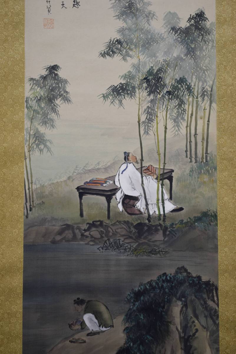 真作/誠/四季草花/桐共箱付/布袋屋掛軸HC-400 真作/誠/四季草花/桐共箱