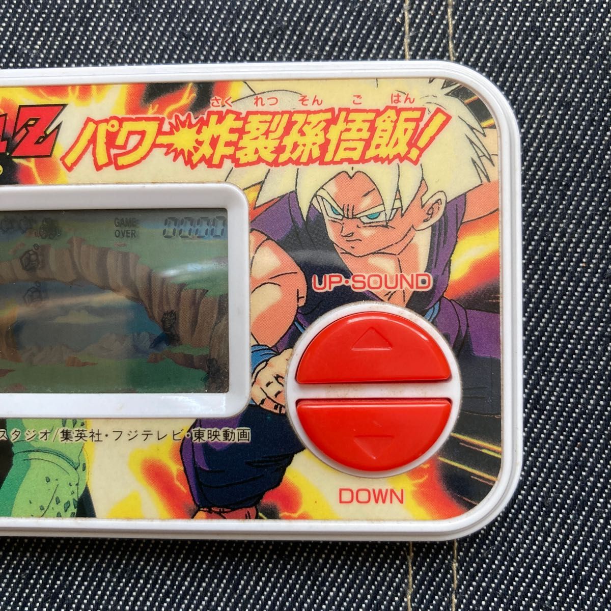 ドラゴンボールZ パワー炸裂孫悟飯 ゲーム機 レトロ｜Yahoo!フリマ（旧
