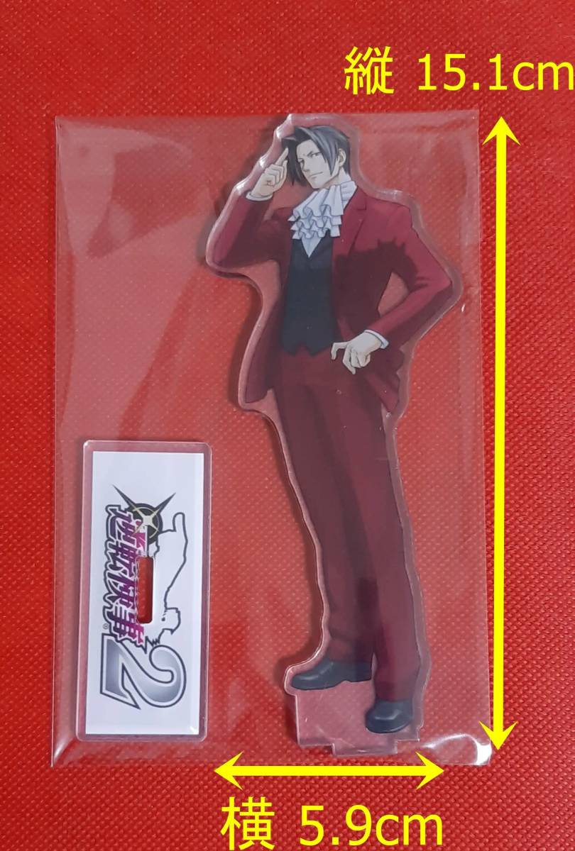 Yahoo!オークション - 逆転検事2「御剣怜侍」 新品 フィギュア アクス