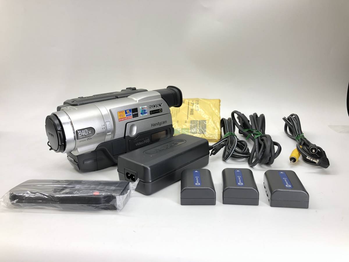 ハンデカム Handycam ビデオ ハイエイト video Hi8 NTSC SONY ソニー