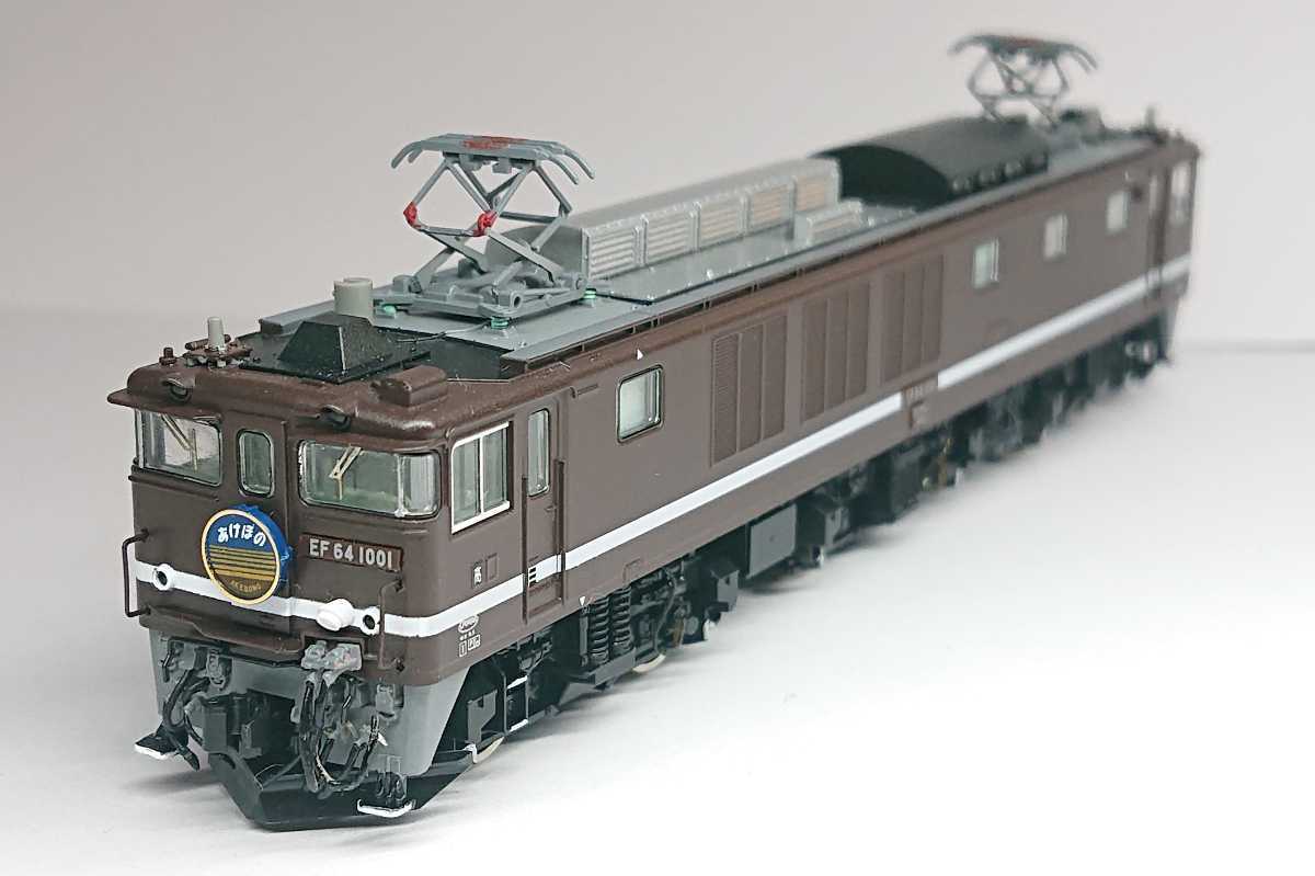 Yahoo!オークション - TOMIX EF64 1001[高崎車両センター] (品番9110 E