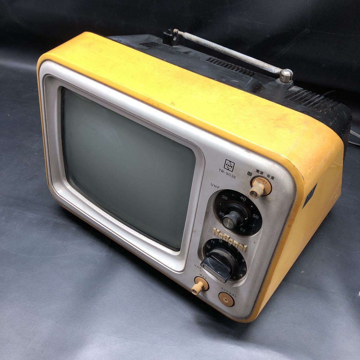 Yahoo!オークション - K397 ナショナル TR-903E 白黒テレビ ブラウン管