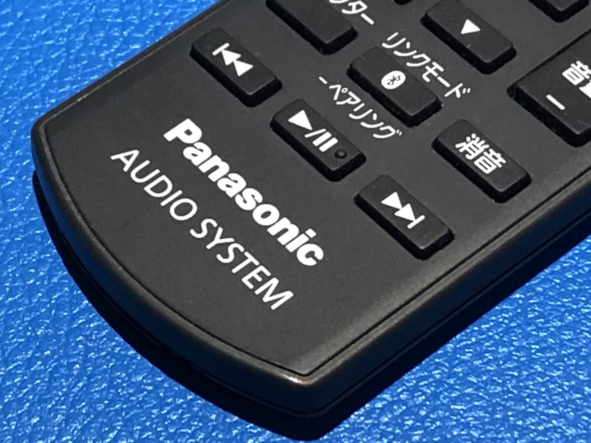 送料無料 中古 美品 Panasonic パナソニック オーディオリモコン RAK