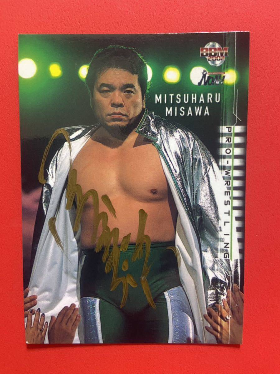 Yahoo!オークション - 三沢光晴 直筆サインカード NOAH