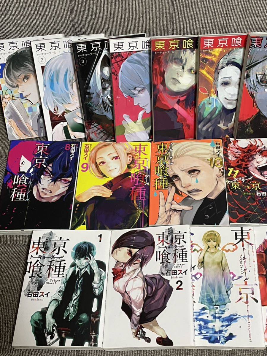 東京喰種 トーキョーグール 全14巻& re 全16巻 30冊全巻セット｜Yahoo