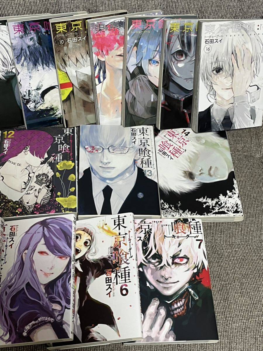 東京喰種 トーキョーグール 全14巻& re 全16巻 30冊全巻セット｜Yahoo