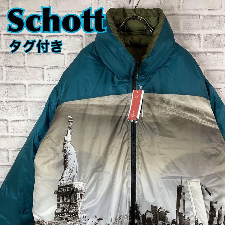 Schott ショット 中綿リバーシブルジャケット 自由の女神 アウター