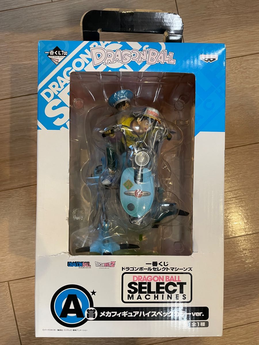 未開封】一番くじ ドラゴンボール セレクトマシーンズ A賞 『メカ