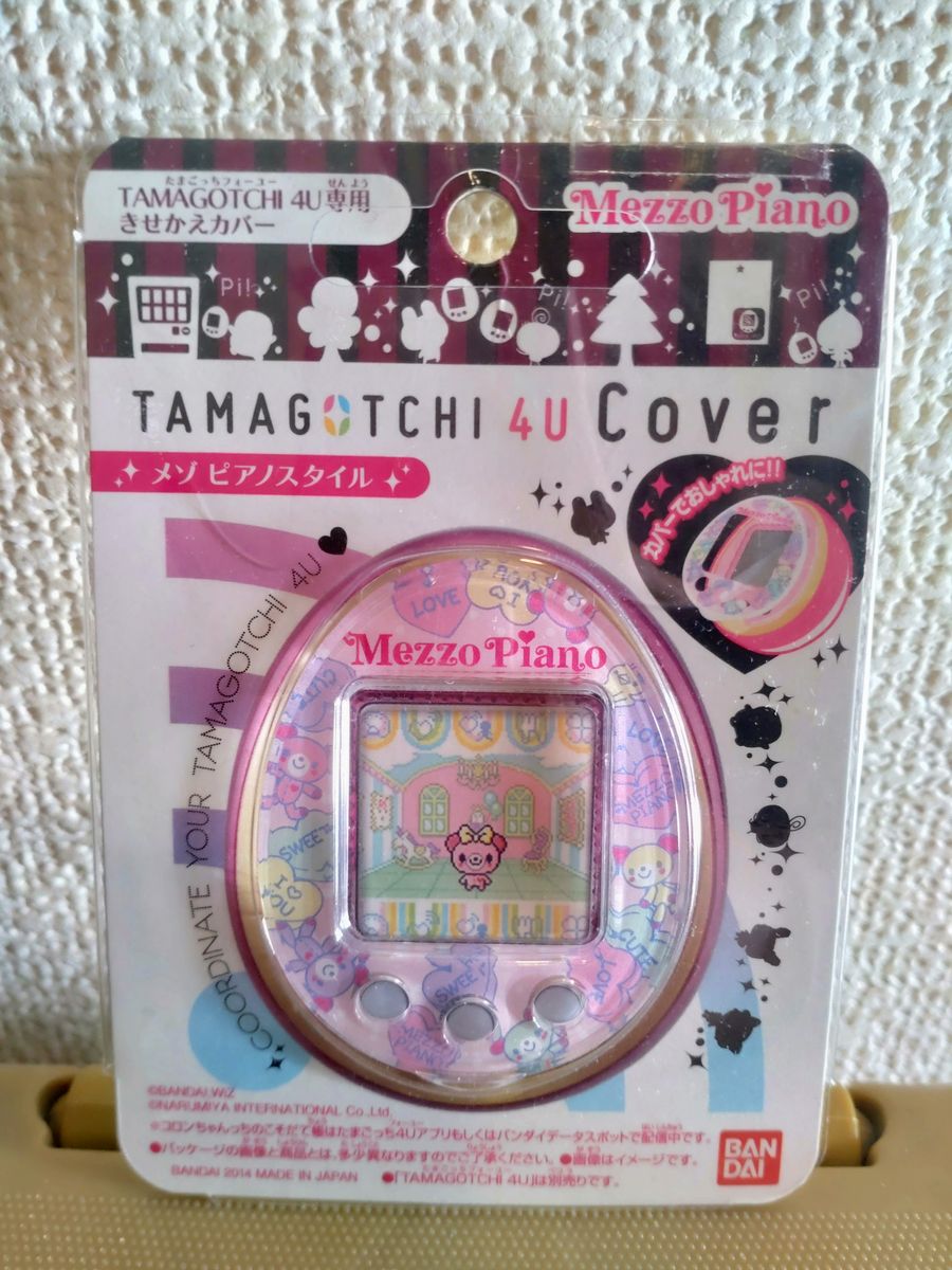 開封済・未使用】 たまごっち 4U カバー メゾピアノ スタイル