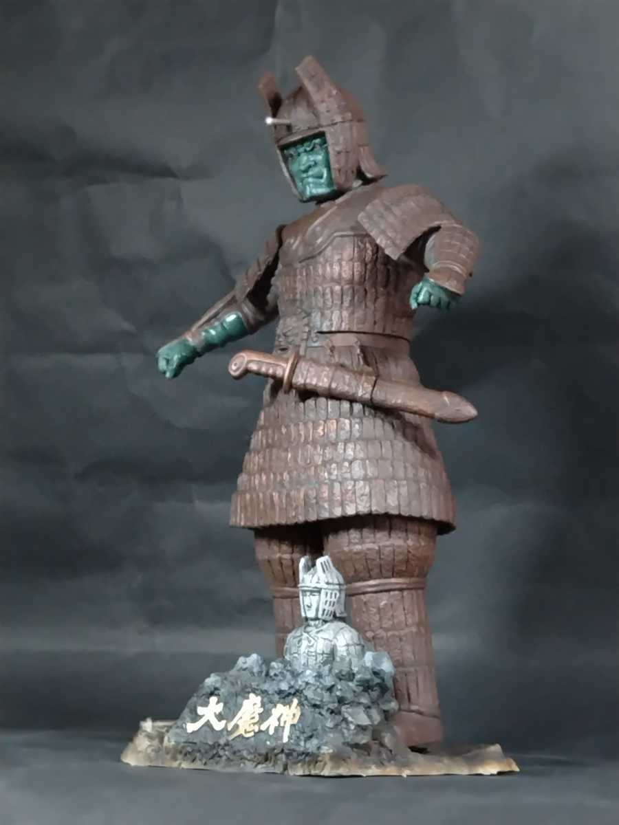 Yahoo!オークション - ビリケン商会 大魔神ソフビキット完成品