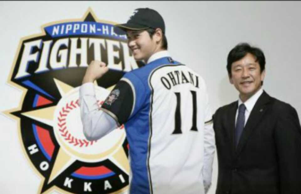 新品【大谷翔平選手 ボンフィン】北海道日本ハムファイターズ 背番号11