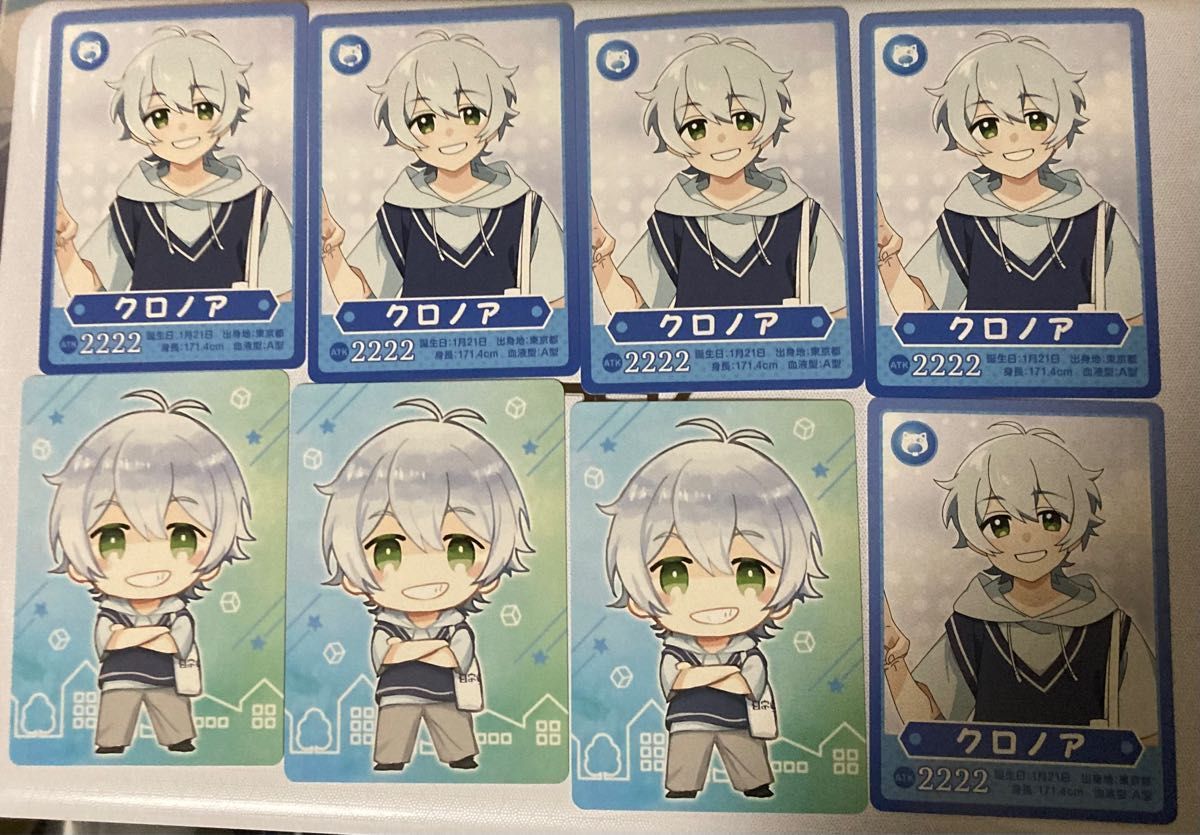 日常組の日常展 カードコレクション クロノア｜Yahoo!フリマ（旧PayPay