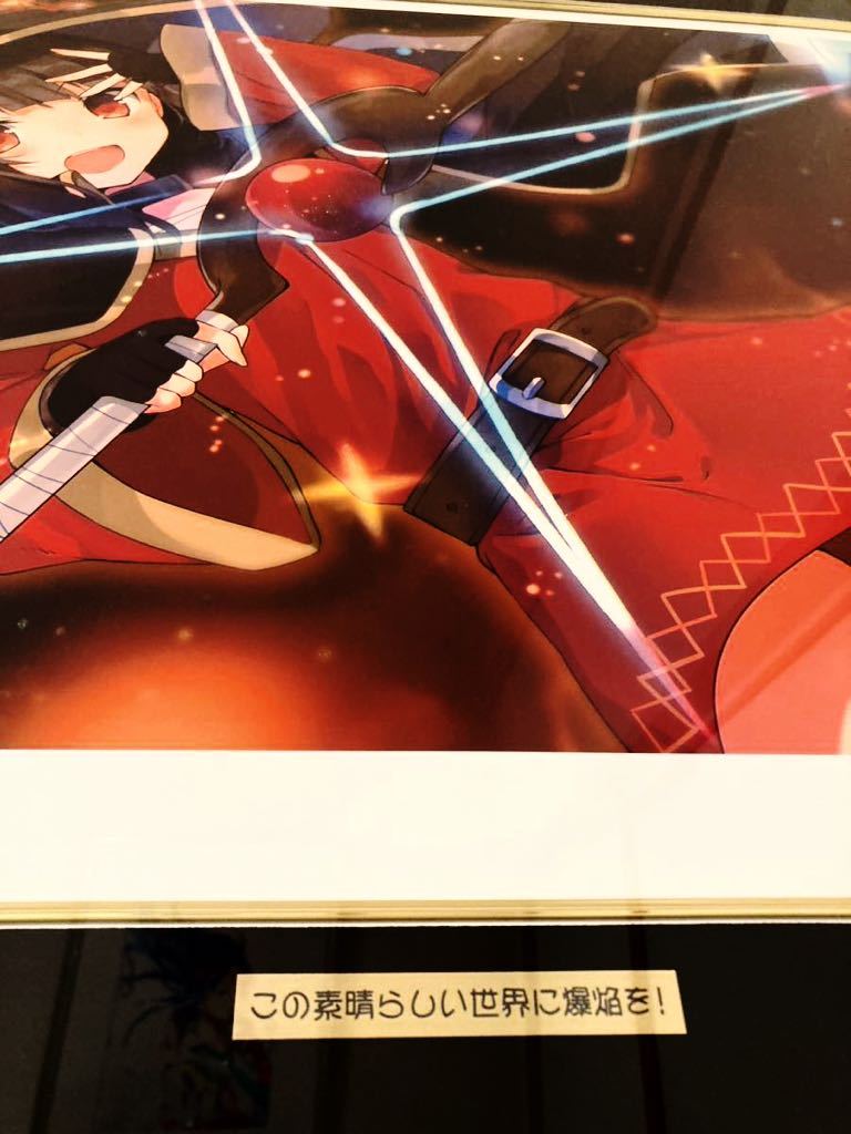 Yahoo!オークション - アールビバン 版画 三嶋くろね この素晴らしい世