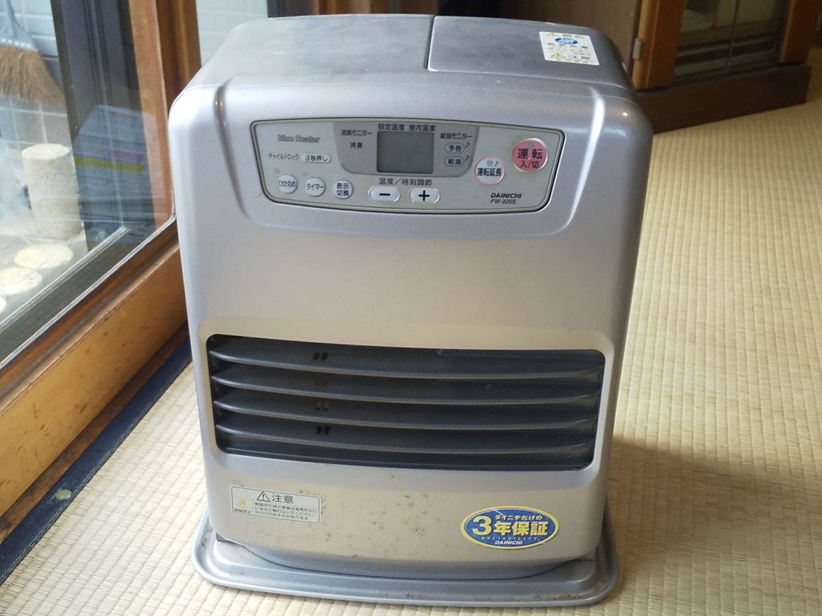 Yahoo!オークション - ダイニチ ブルーヒーター 石油ファンヒーター F