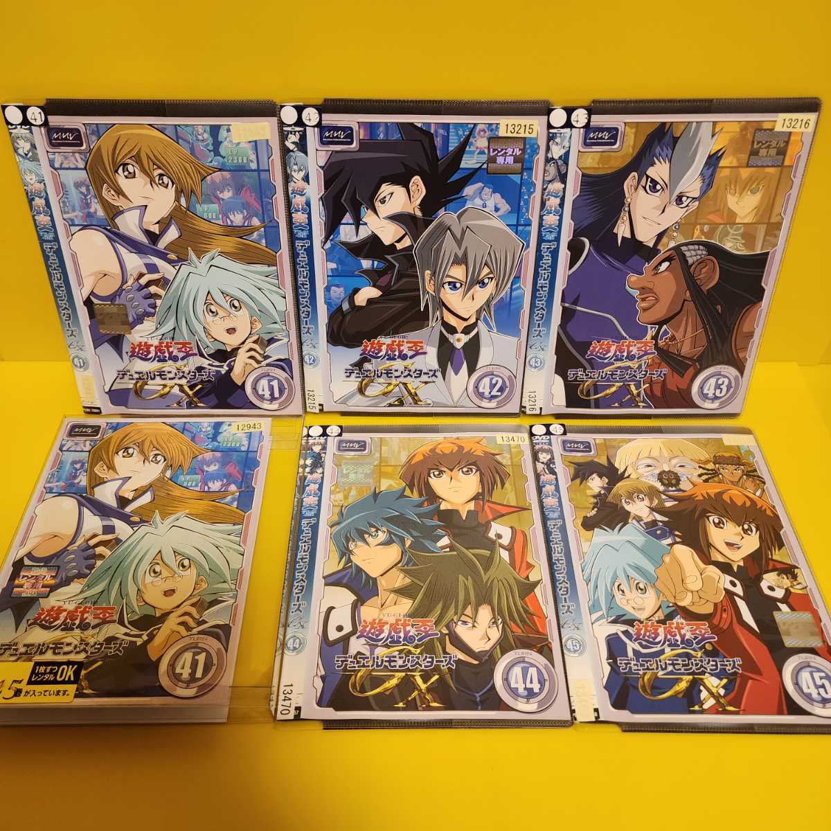 遊戯王 デュエルモンスターズ GX DVD全45巻｜Yahoo!フリマ（旧PayPay
