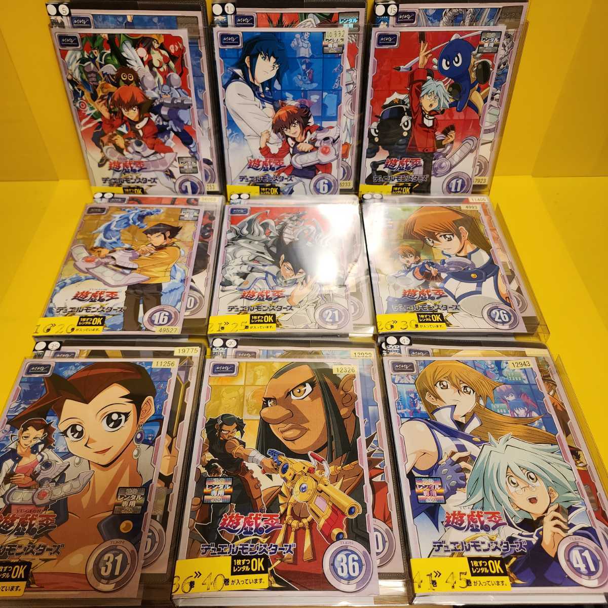 遊戯王 デュエルモンスターズ GX DVD全45巻｜Yahoo!フリマ（旧PayPay