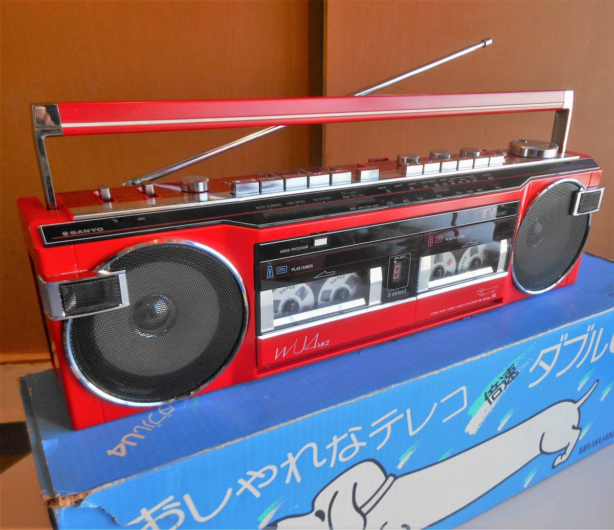 Yahoo!オークション - 80s SANYO 小型ダブルラジカセ WU4 mkⅡ 赤 元箱
