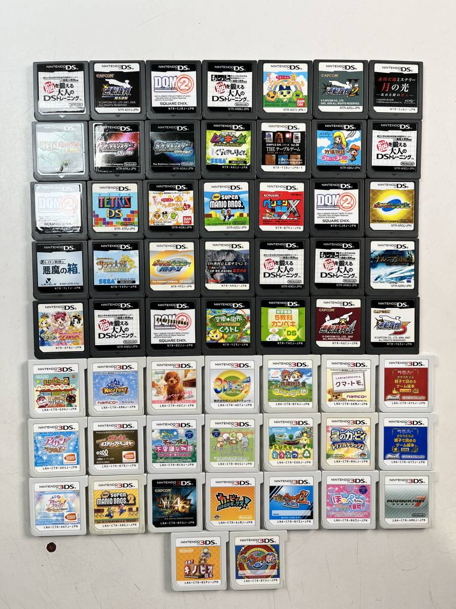 Yahoo!オークション - Nintendo 3DS DS ソフト 58本 まとめ 任天堂 カ