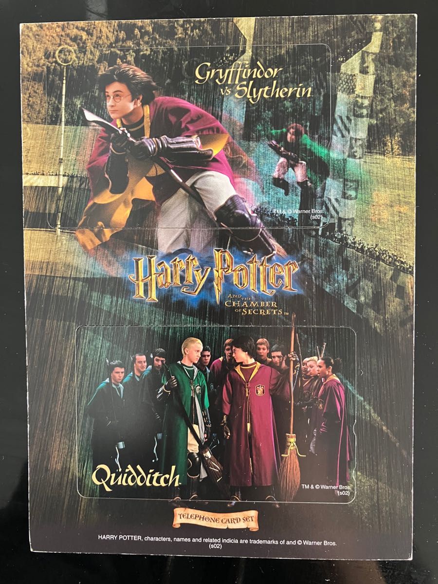 ハリーポッター カードゲーム 秘密の部屋 ハリーポッター 日本語版