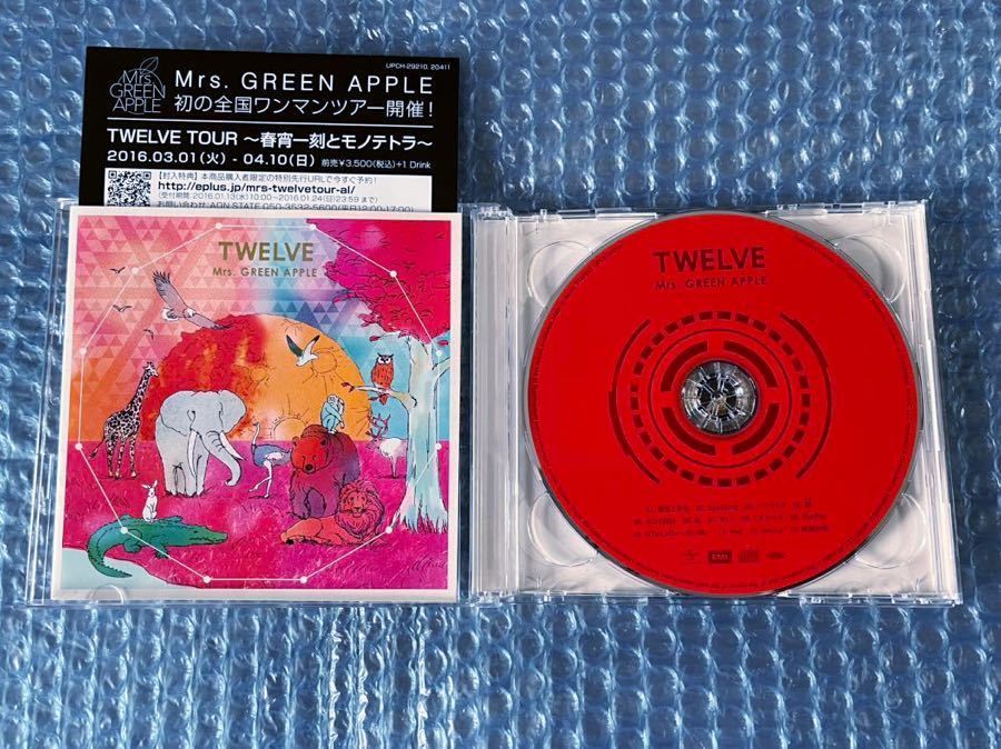 初回盤DVD付 Mrs GREEN APPLE [TWELVE] ミセスグリーンアップル｜Yahoo