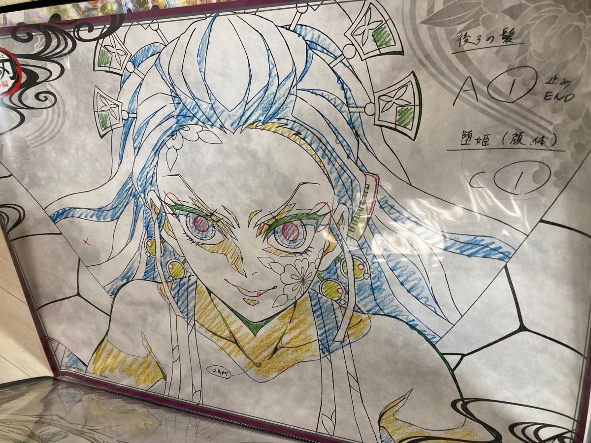 鬼滅の刃 ufotable DINING Wチャンス 善逸 B2ポスター 鬼滅の刃