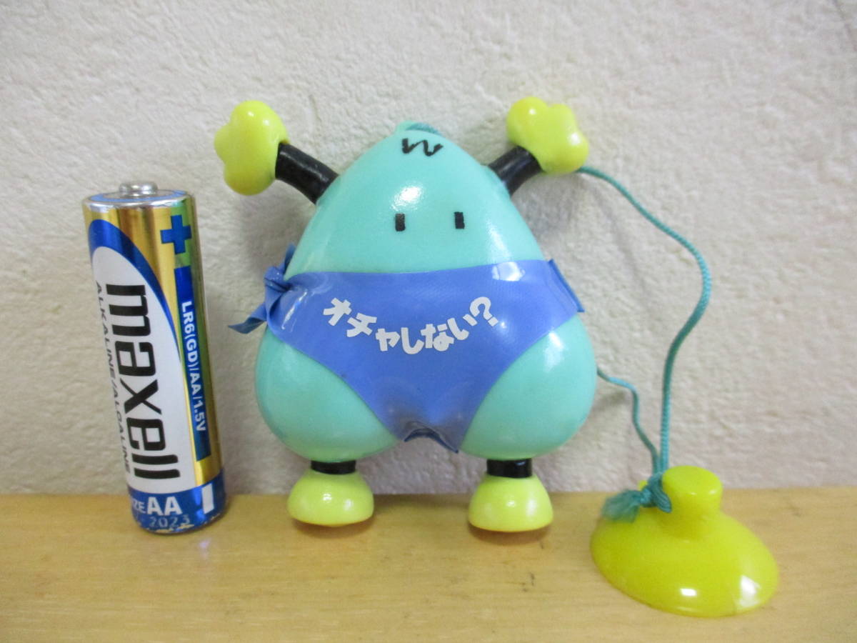 Yahoo!オークション - 希少 当時物 珍品 TV 毎度おさわがせします パン