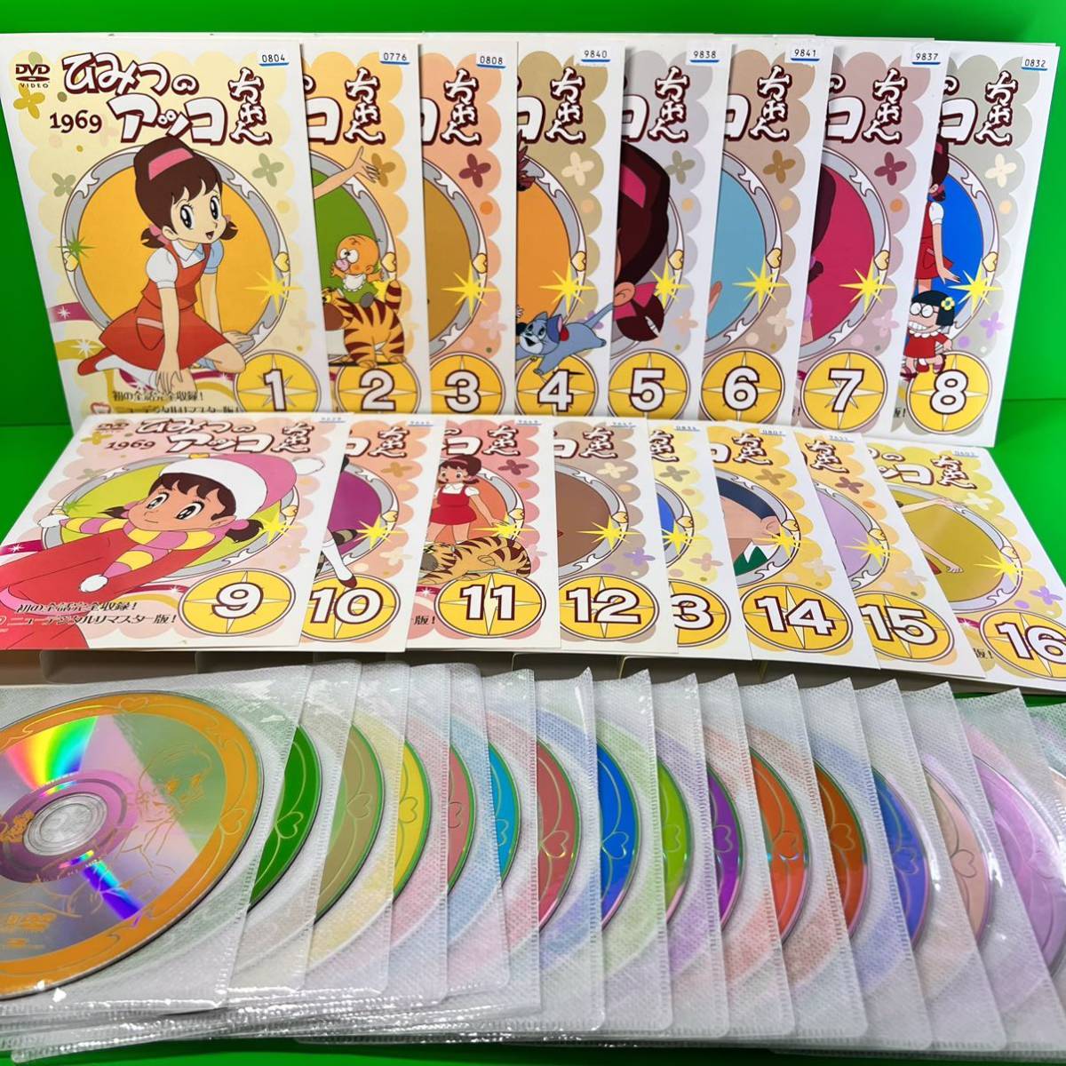 ひみつのアッコちゃん 1969 DVD 全16巻セット 送料無料 / 匿名配送