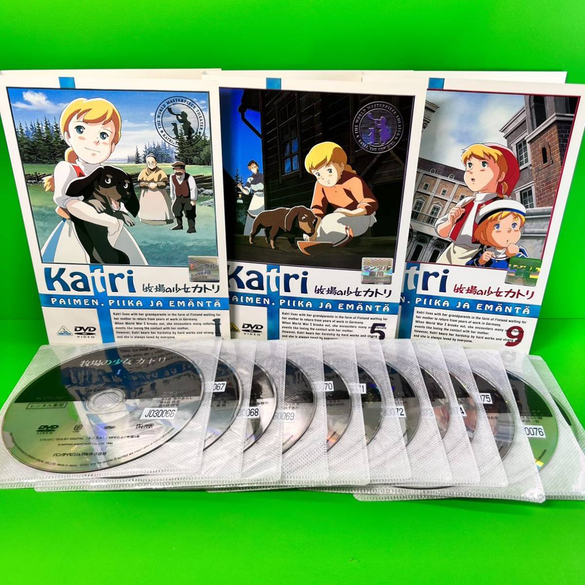 世界名作劇場 牧場の少女カトリ DVD 全12巻 全巻セット｜Yahoo!フリマ