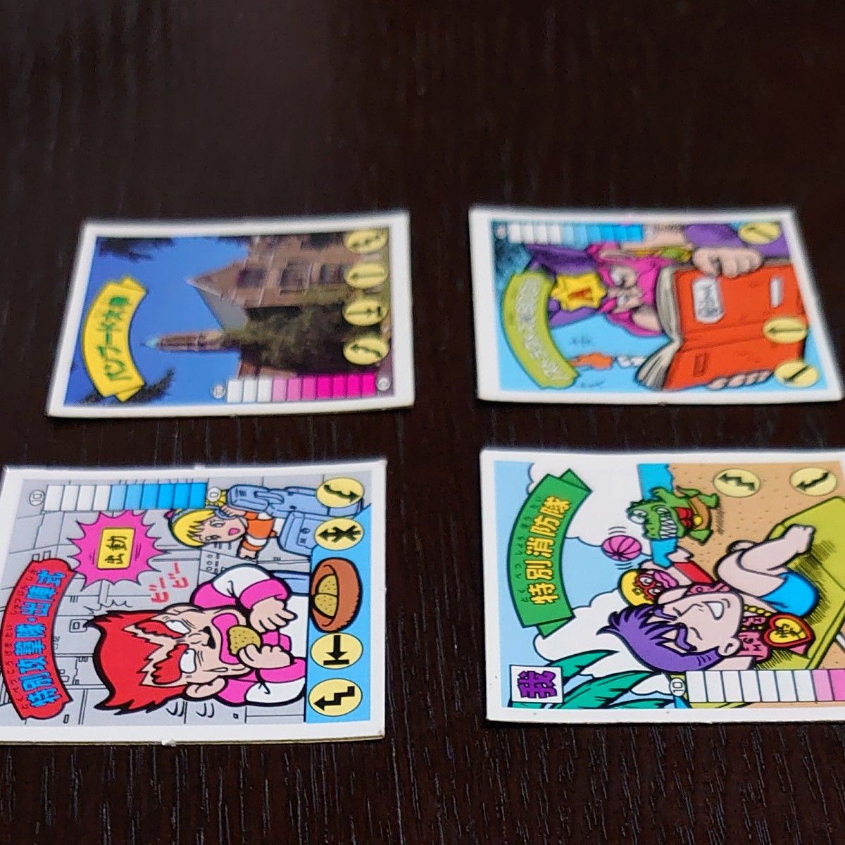 ガムラツイスト 4枚セット｜Yahoo!フリマ（旧PayPayフリマ）