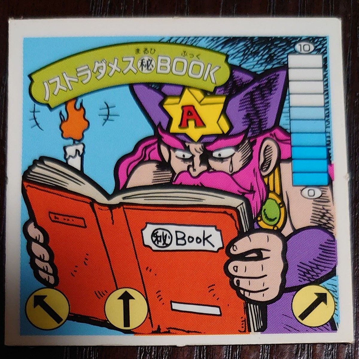 ガムラツイスト 4枚セット｜Yahoo!フリマ（旧PayPayフリマ）