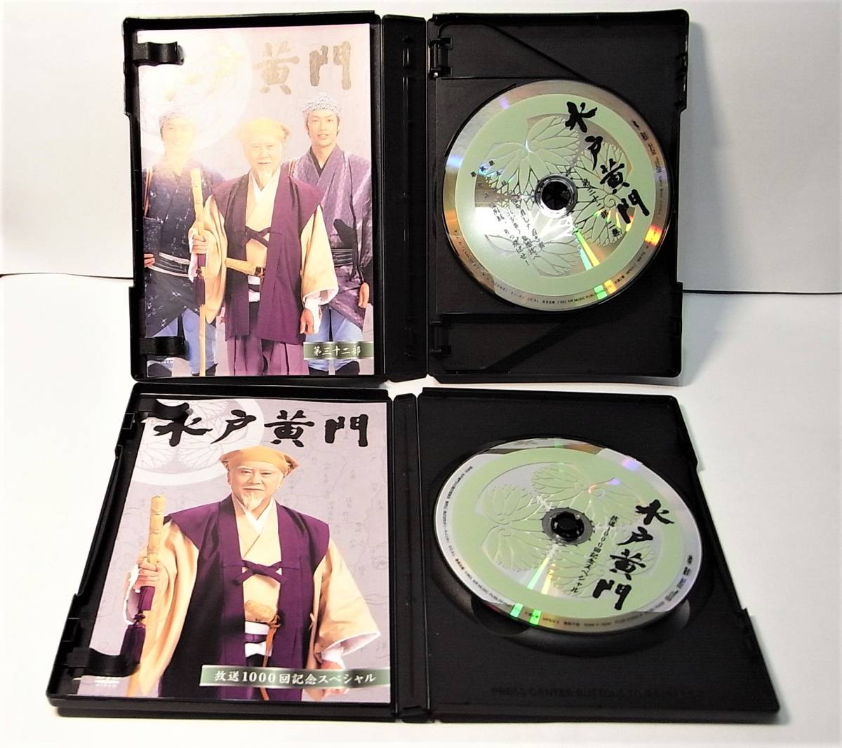 おまけ付 1000回記念スペシャル DVDボックス『水戸黄門 第32部