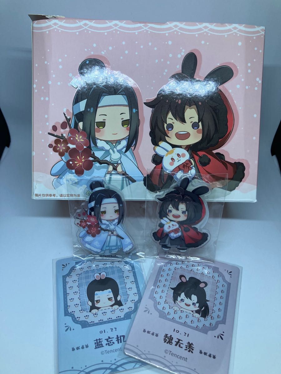 魔道祖師 忘羨 ぬいぐるみ Kaze 着せ替え 骨有り｜Yahoo!フリマ（旧