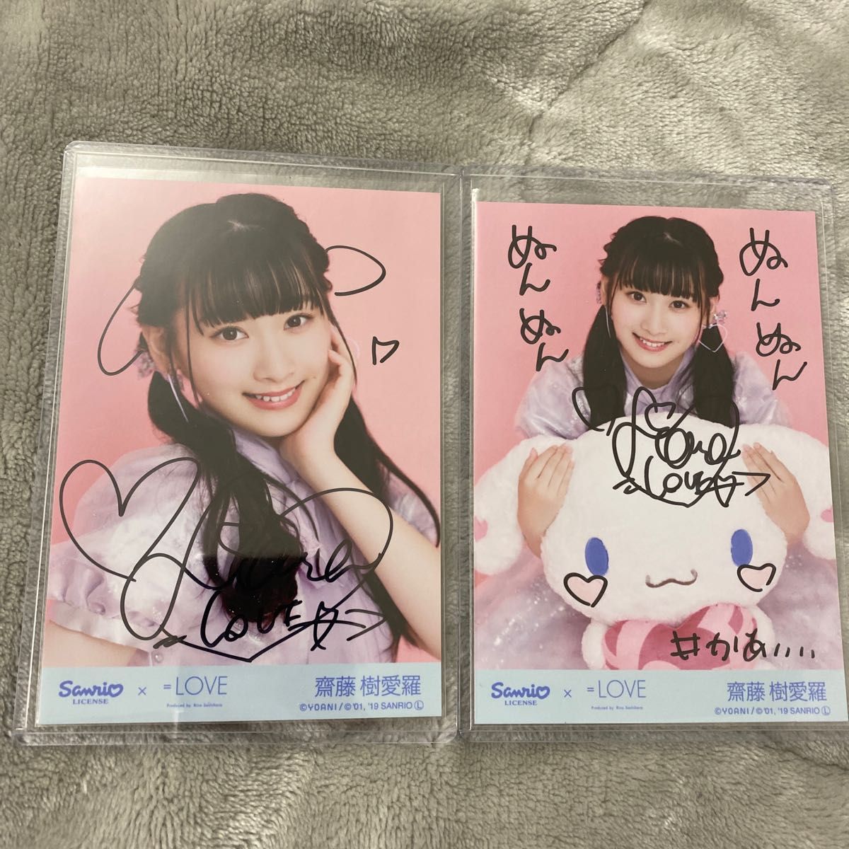 イコラブ ＝LOVE 齋藤樹愛羅 直筆 サイン 生写真 2枚 セット マイメロ