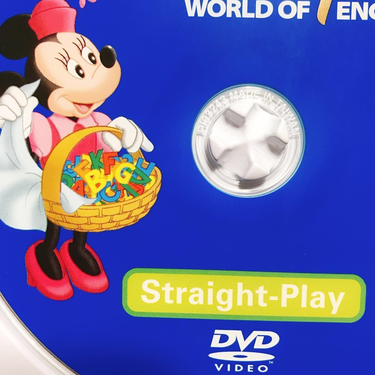 ストレートプレイ 新子役 DVD ストレートプレイ 新子役 DWE WDE 0