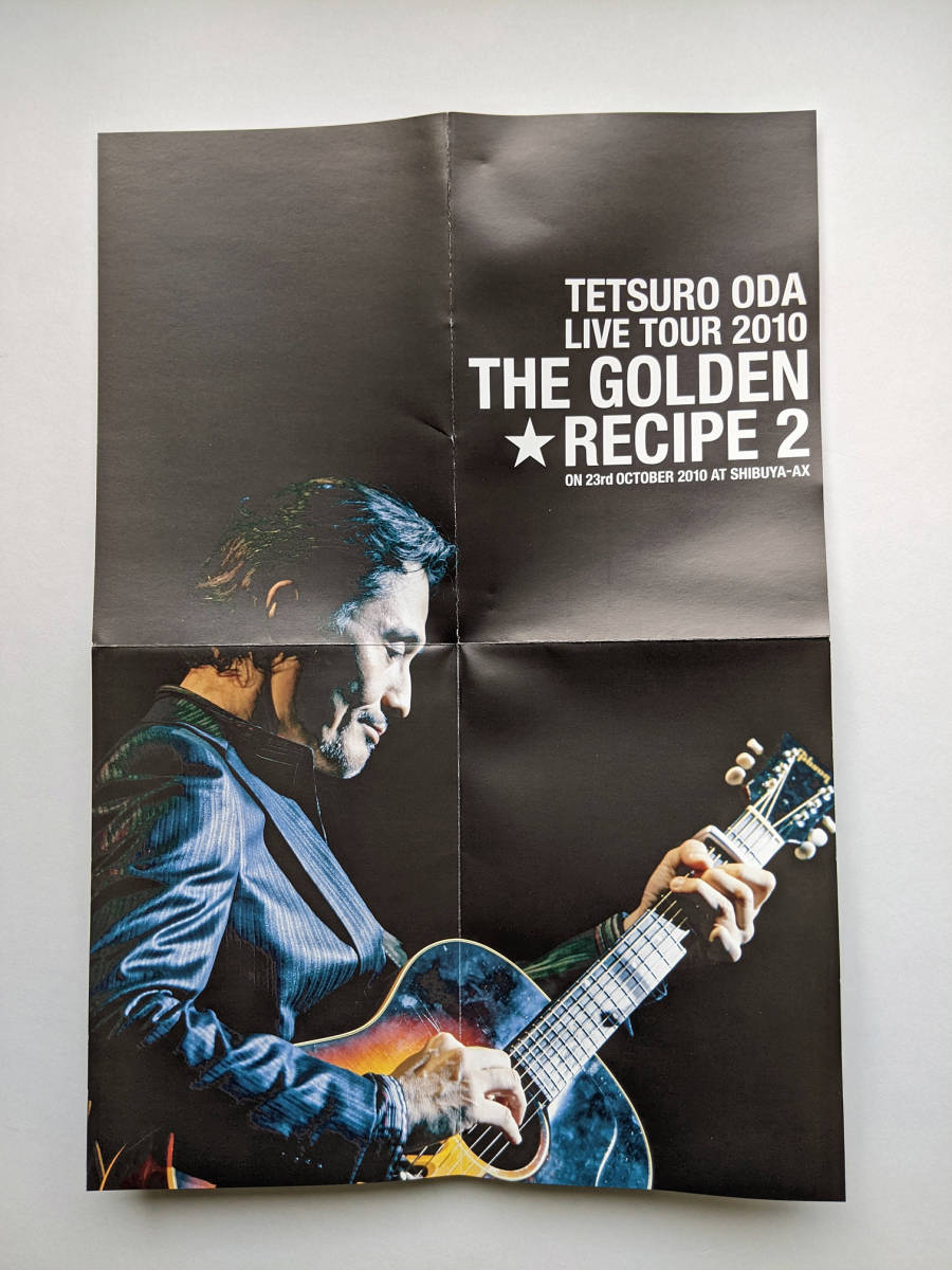 Yahoo!オークション - (DVD) 織田哲郎 / TETSURO ODA LIVE TOUR 2010 T