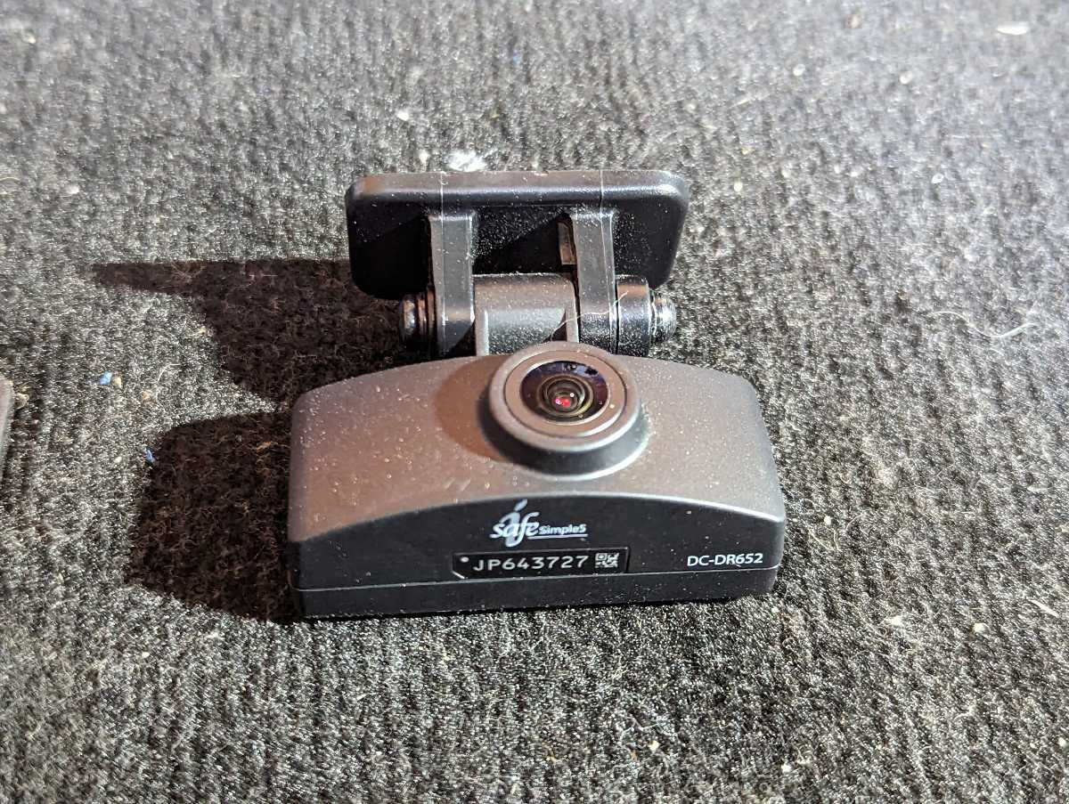 COMTEC コムテック isafe simple5 2カメラ ドラレコAmazon.co.jp