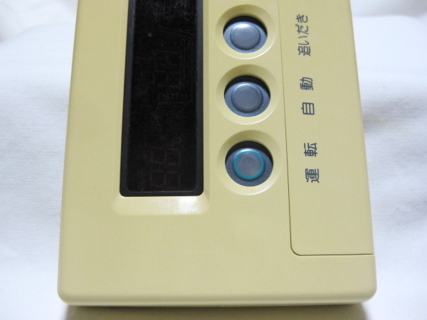 Yahoo!オークション - CHOFU 給湯器 リモコン YST-48G ジャンク 送料無