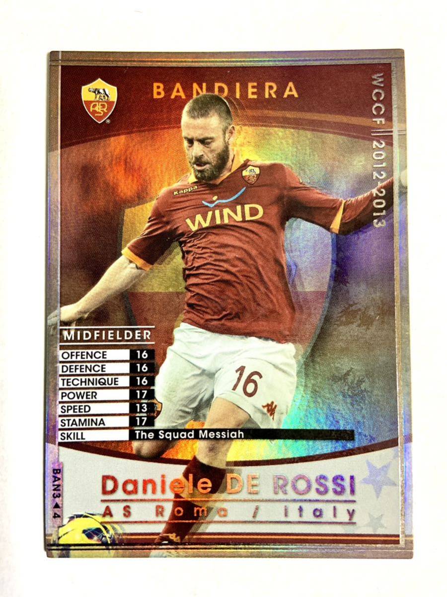 Yahoo!オークション - WCCF 2012-2013 ダニエレ・デ・ロッシ Panini 12
