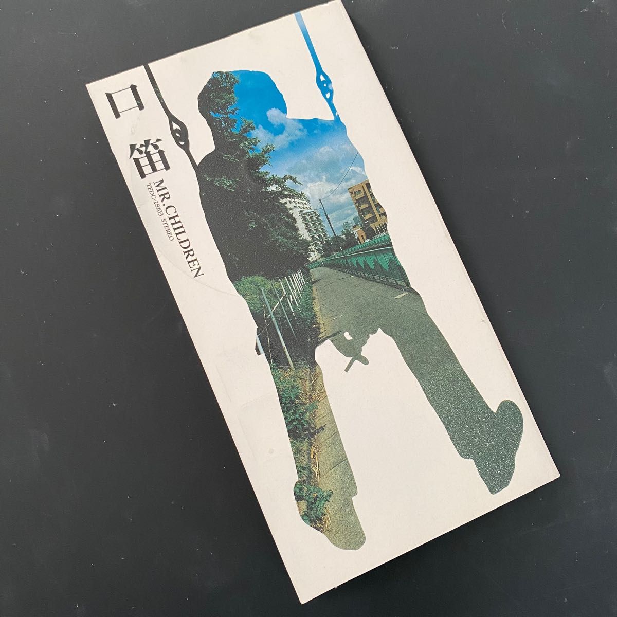 8cm】 口笛／Mr．Children ミスチル 8センチCD｜Yahoo