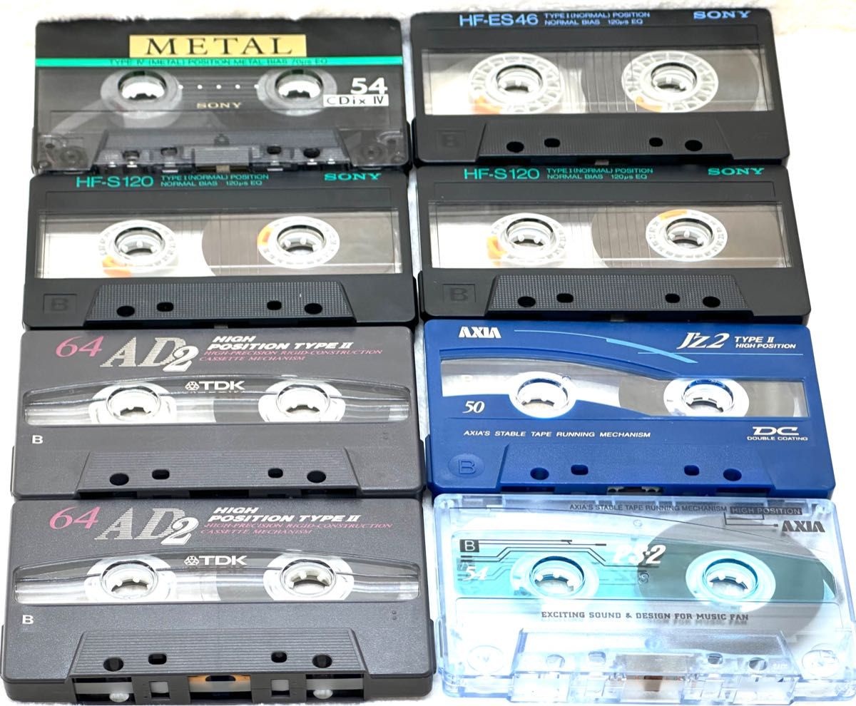 激レア】話題のハイポジションテープ4本+メタルカセットテープ1本+