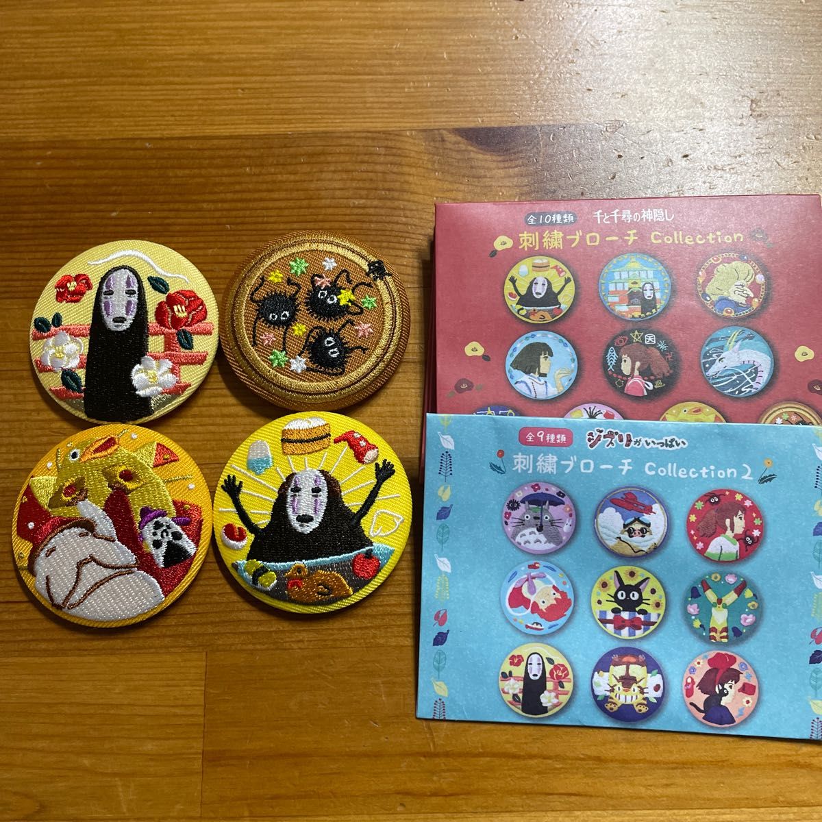 スタジオジブリ ジブリがいっぱい刺繍ブローチコレクション 千と千尋の