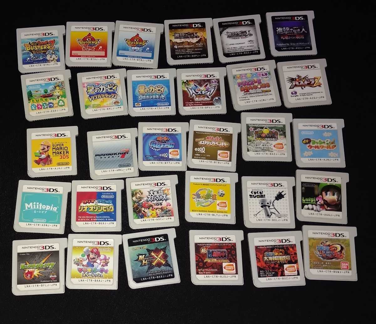 ニンテンドー3DSソフト合計30個妖怪ウォッチモンハンマリオ太鼓の達人