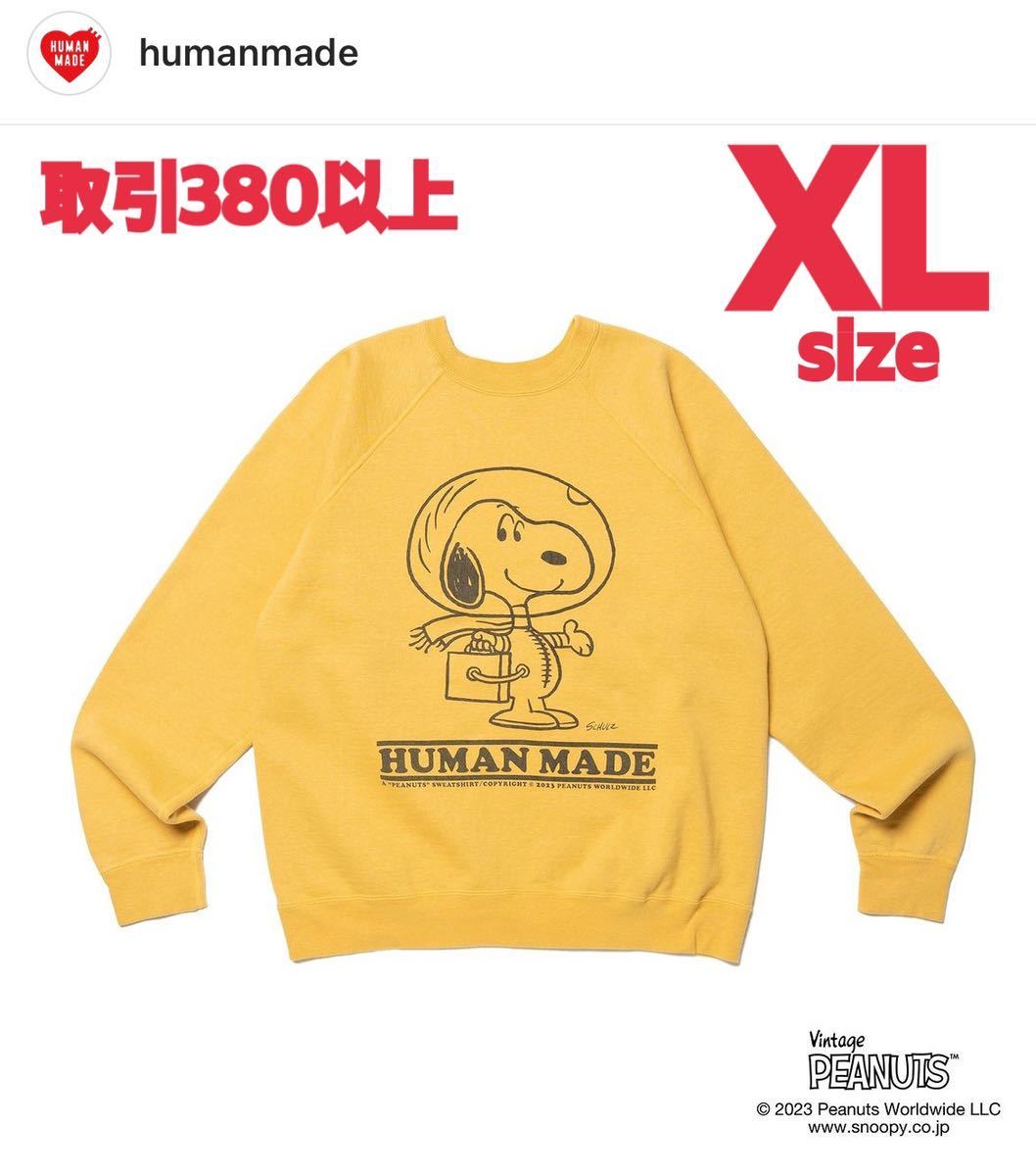 HUMAN MADE PEANUTS SWEATSHIRT #1 SNOOPY YELLOW XLサイズ ヒューマン