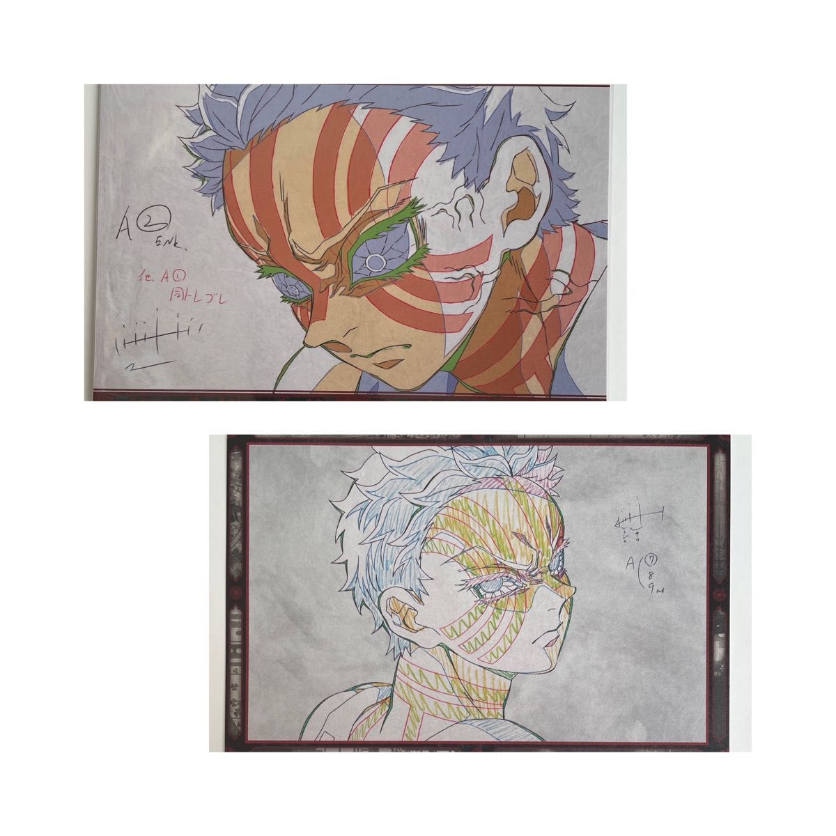 鬼滅の刃 ufotable DINING お楽しみくじ ポストカードBセット