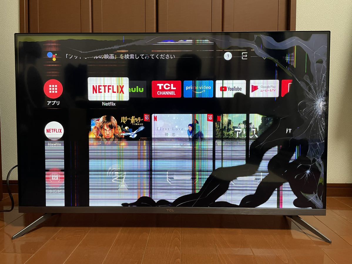 Yahoo!オークション - 液晶テレビ TCL 43P8B 画面割れ ジャンク品