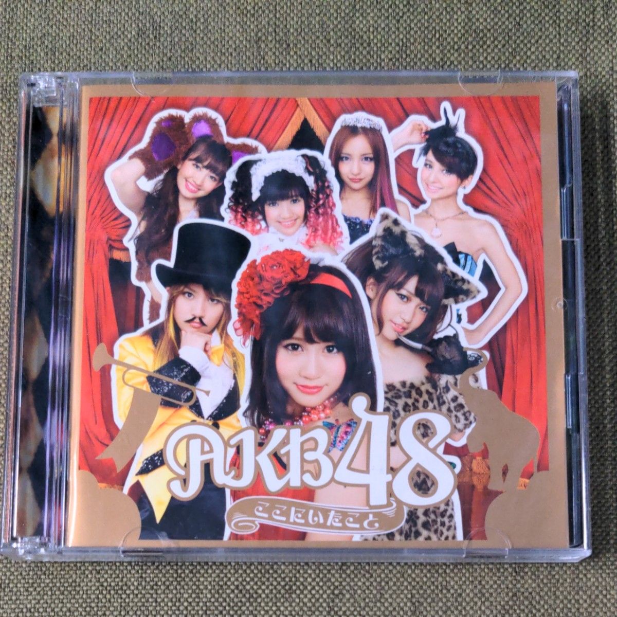CD】AKB48 / ここにいたこと アルバム 初回限定盤｜Yahoo!フリマ（旧